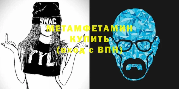 МДПВ Абдулино