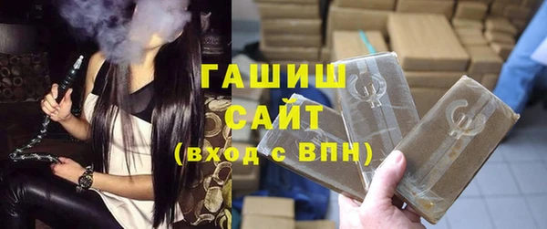 МДПВ Абдулино