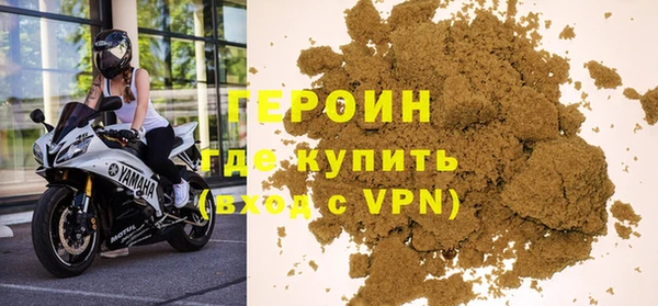 МДПВ Абдулино