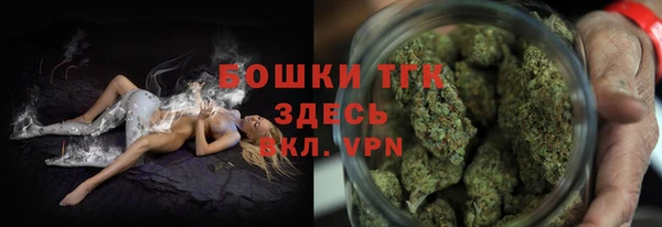 2c-b Алексин
