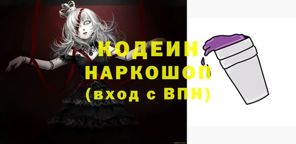 МДПВ Абдулино