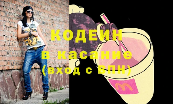 МДПВ Абдулино