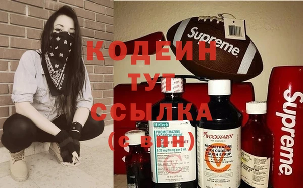 прущие крисы Алзамай