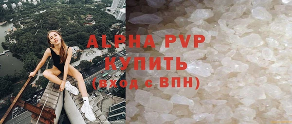 МДПВ Абдулино