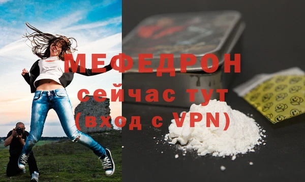 гашик Новодвинск