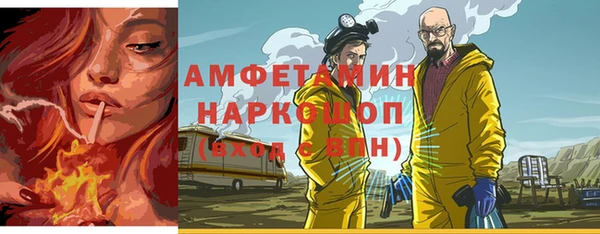 МДПВ Абдулино