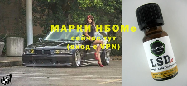 каннабис Алексеевка