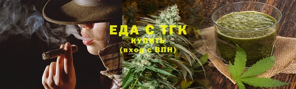 2c-b Алексин